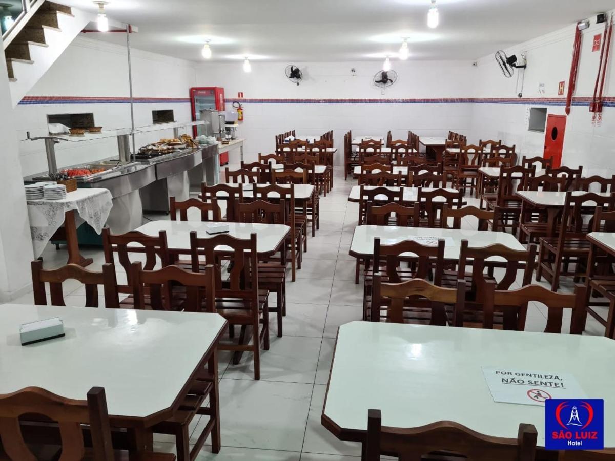 Hotel Sao Luiz أباريسيدا المظهر الخارجي الصورة