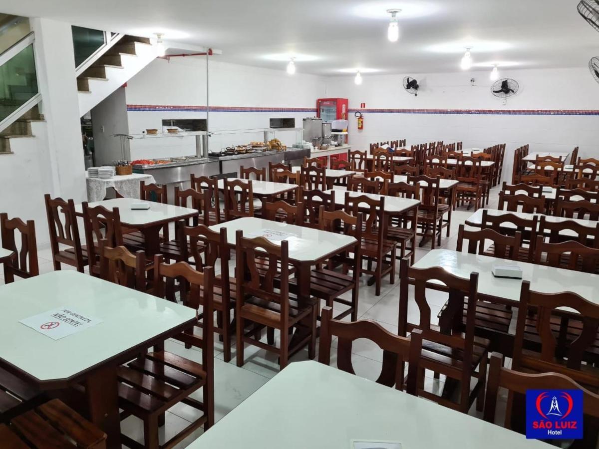 Hotel Sao Luiz أباريسيدا المظهر الخارجي الصورة